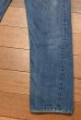 画像6: 70s Levi's リーバイス501 66シングル 66前期  (表記W33 L32 実寸W31 L30)ビンテージデニム  (6)
