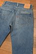 画像13: 70s Levi's リーバイス501 66シングル 66前期  (表記W33 L32 実寸W31 L30)ビンテージデニム  (13)