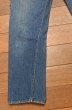 画像7: 70s Levi's リーバイス501 66シングル 66前期  (表記W33 L32 実寸W31 L30)ビンテージデニム  (7)