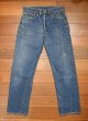 画像4: 70s Levi's リーバイス501 66シングル 66前期  (表記W33 L32 実寸W31 L30)ビンテージデニム  (4)