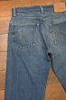 画像12: 70s Levi's リーバイス501 66シングル 66前期  (表記W33 L32 実寸W31 L30)ビンテージデニム  (12)