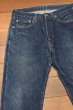 画像7: ’79 Levi's リーバイス501 66後期  (表記W34 L33 実寸W32 L29.5)裾上げなし 赤耳 ビンテージデニム  (7)
