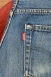 画像3: ’83 Levi's リーバイス501 赤耳 REDLINE "524"  (表記W33 L33 実寸W31.5 L30)裾上げなし 赤耳 ビンテージデニム  (3)