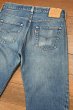 画像12: ’83 Levi's リーバイス501 赤耳 REDLINE "524"  (表記W33 L33 実寸W31.5 L30)裾上げなし 赤耳 ビンテージデニム  (12)
