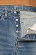 画像9: ’83 Levi's リーバイス501 赤耳 REDLINE "524"  (表記W33 L33 実寸W31.5 L30)裾上げなし 赤耳 ビンテージデニム  (9)