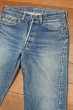 画像5: ’83 Levi's リーバイス501 赤耳 REDLINE "524"  (表記W33 L33 実寸W31.5 L30)裾上げなし 赤耳 ビンテージデニム  (5)