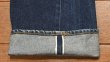 画像15: ’79 Levi's リーバイス501 66後期  (表記W34 L33 実寸W32 L29.5)裾上げなし 赤耳 ビンテージデニム  (15)