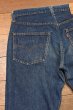画像14: ’79 Levi's リーバイス501 66後期  (表記W34 L33 実寸W32 L29.5)裾上げなし 赤耳 ビンテージデニム  (14)