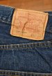 画像2: ’79 Levi's リーバイス501 66後期  (表記W34 L33 実寸W32 L29.5)裾上げなし 赤耳 ビンテージデニム  (2)
