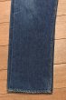 画像8: ’79 Levi's リーバイス501 66後期  (表記W34 L33 実寸W32 L29.5)裾上げなし 赤耳 ビンテージデニム  (8)
