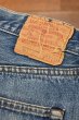 画像2: ’83 Levi's リーバイス501 赤耳 REDLINE "524"  (表記W33 L33 実寸W31.5 L30)裾上げなし 赤耳 ビンテージデニム  (2)