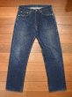 画像4: ’79 Levi's リーバイス501 66後期  (表記W34 L33 実寸W32 L29.5)裾上げなし 赤耳 ビンテージデニム  (4)