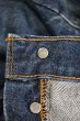 画像17: ’79 Levi's リーバイス501 66後期  (表記W34 L33 実寸W32 L29.5)裾上げなし 赤耳 ビンテージデニム  (17)