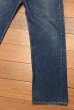 画像6: ’79 Levi's リーバイス501 66後期  (表記W34 L33 実寸W32 L29.5)裾上げなし 赤耳 ビンテージデニム  (6)