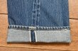 画像15: ’83 Levi's リーバイス501 赤耳 REDLINE "524"  (表記W33 L33 実寸W31.5 L30)裾上げなし 赤耳 ビンテージデニム  (15)