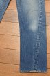 画像6: ’83 Levi's リーバイス501 赤耳 REDLINE "524"  (表記W33 L33 実寸W31.5 L30)裾上げなし 赤耳 ビンテージデニム  (6)