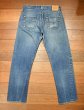 画像11: ’83 Levi's リーバイス501 赤耳 REDLINE "524"  (表記W33 L33 実寸W31.5 L30)裾上げなし 赤耳 ビンテージデニム  (11)