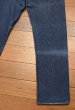 画像13: ’79 Levi's リーバイス501 66後期  (表記W34 L33 実寸W32 L29.5)裾上げなし 赤耳 ビンテージデニム  (13)