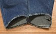 画像16: ’79 Levi's リーバイス501 66後期  (表記W34 L33 実寸W32 L29.5)裾上げなし 赤耳 ビンテージデニム  (16)