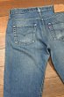 画像14: ’83 Levi's リーバイス501 赤耳 REDLINE "524"  (表記W33 L33 実寸W31.5 L30)裾上げなし 赤耳 ビンテージデニム  (14)