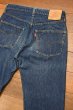 画像12: ’79 Levi's リーバイス501 66後期  (表記W34 L33 実寸W32 L29.5)裾上げなし 赤耳 ビンテージデニム  (12)