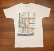 画像1: 【クリックポスト185円も可】80s SCREEN STARS "Manhattan" Subway Tシャツ アメリカ製 コットン100(WHITE/L)ビンテージ 中古 (1)