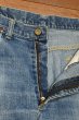 画像8: 70s Lee 200 サイド黒タグ(表記32 実寸W32L31) ビンテージデニム  (8)
