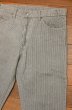 画像3: 86年製 Levi's 509-2730 グレーストライプ デニム アメリカ製(表記W36L32 実寸W35L31.5) リーバイス509 ビンテージデニム  (3)