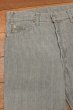 画像6: 86年製 Levi's 509-2730 グレーストライプ デニム アメリカ製(表記W36L32 実寸W35L31.5) リーバイス509 ビンテージデニム  (6)