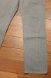 画像4: 86年製 Levi's 509-2730 グレーストライプ デニム アメリカ製(表記W36L32 実寸W35L31.5) リーバイス509 ビンテージデニム  (4)