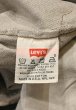 画像16: 95年製 Levi's 501-0648 ライトグレーデニム アメリカ製(表記W32L36 実寸W32L31) リーバイス501 ビンテージデニム  (16)