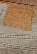 画像14: 95年製 Levi's 501-0648 ライトグレーデニム アメリカ製(表記W32L36 実寸W32L31) リーバイス501 ビンテージデニム  (14)
