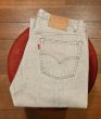 画像1: 95年製 Levi's 501-0648 ライトグレーデニム アメリカ製(表記W32L36 実寸W32L31) リーバイス501 ビンテージデニム  (1)