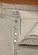 画像7: 95年製 Levi's 501-0648 ライトグレーデニム アメリカ製(表記W32L36 実寸W32L31) リーバイス501 ビンテージデニム  (7)