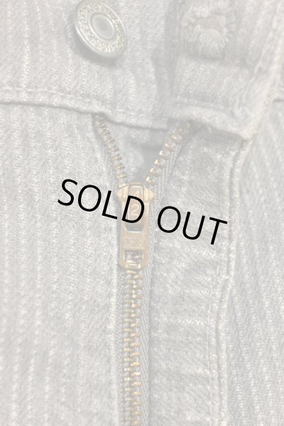 画像7: 86年製 Levi's 509-2730 グレーストライプ デニム アメリカ製(表記W36L32 実寸W35L31.5) リーバイス509 ビンテージデニム  (7)