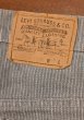 画像11: 86年製 Levi's 509-2730 グレーストライプ デニム アメリカ製(表記W36L32 実寸W35L31.5) リーバイス509 ビンテージデニム  (11)