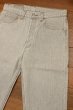 画像3: 95年製 Levi's 501-0648 ライトグレーデニム アメリカ製(表記W32L36 実寸W32L31) リーバイス501 ビンテージデニム  (3)