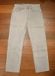 画像2: 95年製 Levi's 501-0648 ライトグレーデニム アメリカ製(表記W32L36 実寸W32L31) リーバイス501 ビンテージデニム  (2)