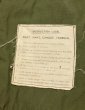 画像10: ’64 U.S ARMY JUNGLE FATIGUE JACKET ファティーグジャケット Type:1st(S-REGULAR)米軍 ファーストモデル 中古 ビンテージ  (10)