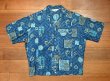 画像1: (クリックポスト185円も可)70s Pradise Hawaii ショート丈 ハワイアンシャツ コットン ハワイ製 ビンテージ (1)