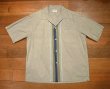 画像1: (クリックポスト185円も可)60s MCGREGOR マクレガー オープンカラーシャツ半袖(GREEN/L)ビンテージ (1)