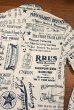 画像10: (クリックポスト185円も可)RRL RALPHLAUREN ダブルアールエル ラルフローレン ポプリン グラフィック ワークシャツ 総柄(S)中古 (10)