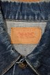 画像7: 70s Levi's リーバイス 70505 デニムジャケット スモールe Type:4th  (40) ビンテージ ジージャン (7)