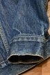 画像10: 70s Levi's リーバイス 70505 デニムジャケット スモールe Type:4th  (40) ビンテージ ジージャン (10)