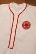 画像2: (クリックポスト185円も可)60s ALL STAR SPORTSWEAR ベースボールシャツ コットン(White×Red)ビンテージ (2)