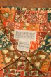 画像6: (クリックポスト185円も可) 80s BANANA REPUBLIC バナナリパブリック フローラル柄 半袖シャツ(Orange/M)ビンテージ (6)