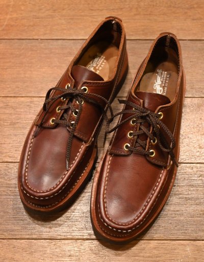 画像1: 試着程度 RUSSELL MOCCASIN ラッセルモカシン 1272 フィッシングオックスフォード クロムエクセル(Brown/9-E)箱入り
