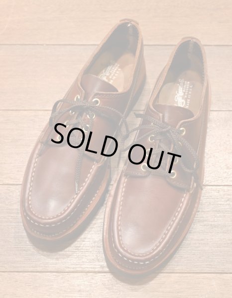 画像1: 試着程度 RUSSELL MOCCASIN ラッセルモカシン 1272 フィッシングオックスフォード クロムエクセル(Brown/9-E)箱入り (1)