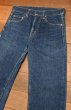 画像2: 70s Levi's リーバイス517 BIG-E ビッグE 赤耳 デニムパンツ (表記- 実寸W29 L28.5) ビンテージ 中古 (2)