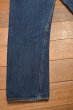 画像16: 74年製 Levi's リーバイス501 66シングル 66前期  (表記W34L30 実寸W32L27)リペア無し濃紺 ビンテージデニム  (16)